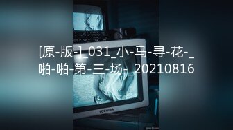 【新片速遞】 2024年新流出，【国模4K大尺度私拍】，青春小萝莉【瑞琳】，特写小穴多套换装，超清画质佳作[1.9G/MP4/09:04]