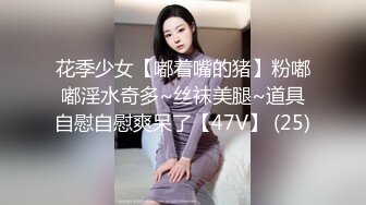 卡哇伊草莓妹与纹身男友激情做爱自拍视频流出