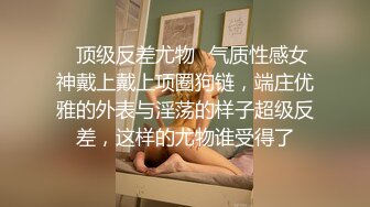 【就是阿朱啊】视频合集【250V】 (108)