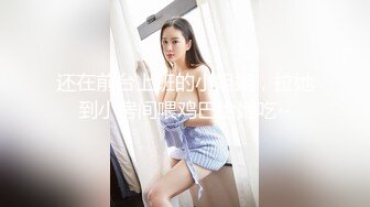 《精品⭐收藏》有颜值有身材14级传媒学院美女沈恺校外兼职私拍大尺度人体模特529P 31V原版全套