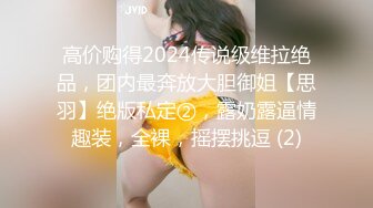 房地产经纪人如何成功拿下男客户✅冷艳御姐『miuzxc』特殊销售技巧，逼定男客户！高冷女神胯下呻吟征