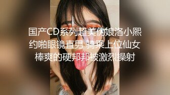 白嫩清纯反差女大学生『Loligirl』✿清晨睡醒被哥哥退下羞耻小裤裤，妹妹身上全身青春的气息让我内射她的小嫩穴