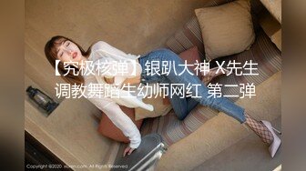 黑丝吊带极品美少妇，韵味十足剧情演绎诱惑老公的朋友，拔了裤头就口交，无套女上位骚的很，人间尤物