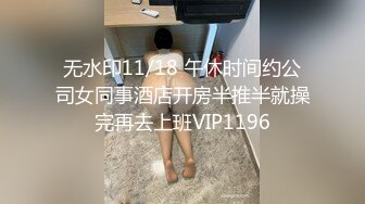 《顶级⭐重磅☛极品反差》露脸才是王道！OnlyFans野性前卫刺青巨乳女网红【panid】不雅私拍，这对车大灯是真的太顶了 (3)