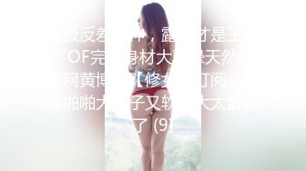 草莓佳儿首次性爱私拍激情流出 主动无套骑坐 顶操速插