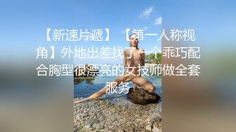 《发烧友✅绝版珍藏✅修复AI增强》国产经典古装怀旧打真军四级电影《金瓶艳史》原滋原味内容超前国语对话女一号身材无敌