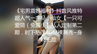 泰国多P美乳女博主yoursice onlyfans高清原档资源合集【79V】 (19)