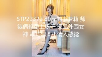 【新片速遞】  嫩妹校花女上位把自己操喷❤️双腿夹紧肉穴变得又紧又吸抽插时还啪啪作响！面色红润疼得低声“唔唔”娇喘