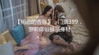 6/10最新 老师蒂法COS天堂性感老板娘幻龙肉棒速插嫩穴喷尿VIP1196