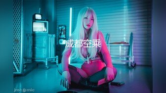 最新流出新_城公_园沟_厕全景露脸沟_厕偷_拍美女尿尿❤️第3季多个后蹲的美女 (3)