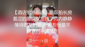 完美身材颜值爆表的漂亮女神深喉口交、毒龙！