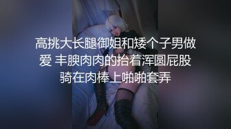 澡堂子内部员工偷拍几个白白嫩嫩的大奶子少妇洗澡