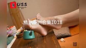 给小骚货舔盘子