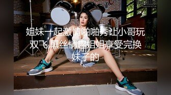 STP23503 36D完美巨乳外围小姐姐  两个车灯又大又白  吸吮奶头摸穴 跪着深喉插嘴  扶着腰后入奶子直晃  摸