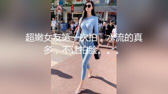 REAL野性派001-朋友的女友讓我最上火合作APP