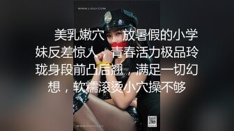 超火爆剧情片蜜汁白虎尤物▌娜娜▌离婚律师成功的秘诀 狗链网丝爆肏湿润蜜穴 肉欲色擒大老板