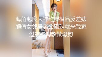 推荐大白美乳小阴唇粉穴极品妹纸可惜不露脸，撩起衣服露奶子好柔软，特写手指摩擦嫩穴，洞洞非常小搞的很湿