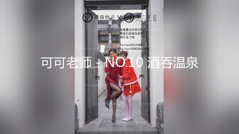 核彈女神 極品JVID超人氣名模史詩級同框▌璃奈醬婕咪 ▌SOD姐妹沙龍計劃 超長大片更是爽到噴尿 香豔3P性愛