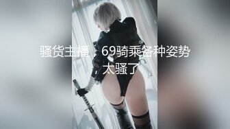 星空傳媒XKG013大胸美女學防狼反被教練操-琳達