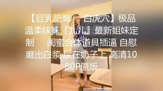 清纯漂亮的小美女主播翘屁股诱惑 全裸掰穴 最后浴室洗澡