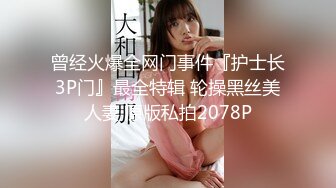 模特儿比基尼选美比赛后台更衣室，多位极品身材模特美女