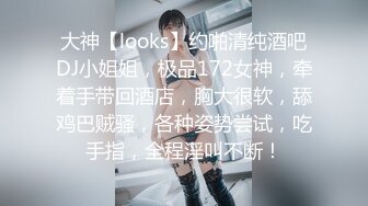 SWAG OL下班後的淫乱生活，无码高清中文字幕，近20分钟长 露比