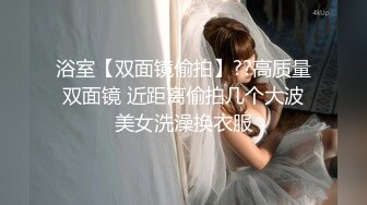 【重磅推荐】正在开发漂亮女友们的摄影师，【佳音大神】，艺术与色情完美融合，推荐，4K超清大图及做爱视频