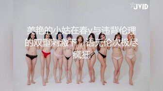 【新片速遞】  ✨【Stripchat】“好久没被哥哥大鸡巴操了！”长得像萧亚轩的美乳女主播「bala」舔舐假鸡巴自慰【自压水印】[1.14G/MP4/1:42:19]