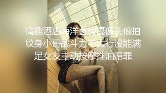 抖音知名大奶网红美女『Queen.Lin知了』私拍全裸劲歌热舞 口中含着自慰棒表情超诱惑