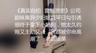  步宾探花深夜场约了个网红脸马尾妹子啪啪，掰穴扣弄活不错抬腿侧入猛操呻吟诱人