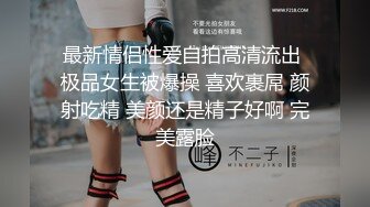 河南开封少妇