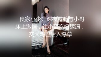 爱美兰婷狂插红发熟女第二部 老汉推车激情内射 再清晰展示刚刚被艹过的b