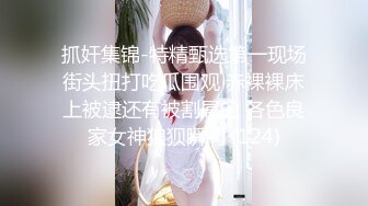 (no_sex)20230606_学妹十八岁_1