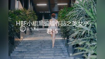 ✨钟爱无套中出的T国微胖巨乳妹「jeenzen」OF性爱日常私拍【第一弹】(78p 78v)  新帖标志