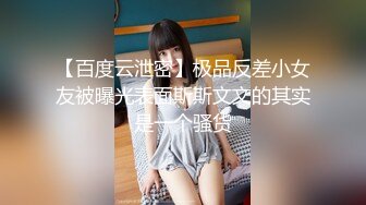 【新速片遞】我最喜欢的日韩情侣自拍第18弹 与极品美女裸播，接吻，吃奶，抠逼等，女主是真的漂亮，清纯中带着骚！[541.85M/MP4/00:32:15]