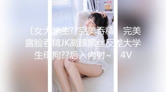 我们的爱情【先导篇】