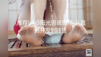 面具淫荡女郎 蜜穴和后廷都塞满了