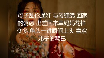   G奶小姐姐！身材爆炸！全裸热舞摇摆，无毛粉嫩骚穴，振动棒抽插，没几下全是白浆