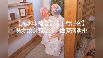 1/25最新 带个指套特写轻熟女美少妇手指抠逼揉搓阴蒂VIP1196