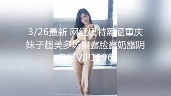 STP23717 麻豆传媒出品MD-0195家庭乱伦挣风喝醋3P姐妹标记来访诱惑相奸