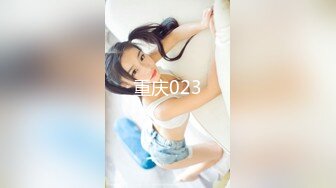 STP26879 网红女神 极品白虎名器01年在校大学生  米娜学姐  肛塞乳夹女仆学姐 全方位刺激速插爆浆 超强快感喷水不止 VIP0600