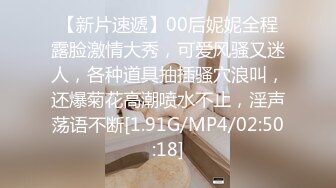 【重金购买OnlyFans福利资源】▶▶极品身材白嫩巨乳网红⭐Mara⭐白虎嫩穴实在是忍不住想让人舔一口 解锁了三洞 极品推荐！ 〈第二弹〉