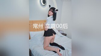 纹身美女上位呻吟