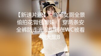 [2DF2] 歌声伴着酒精，大胸小姐姐一会儿被脱光，后入啪啪乳浪波动真刺激 [BT种子]