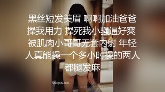 沈睡於腐界的王女 1