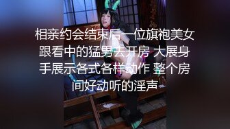 ✿青葱校园学妹✿森萝财团〖小七〗纯欲JK学院风私拍 清纯的小学妹别人眼中的班长学霸 JK制服表面看起来很乖巧可爱