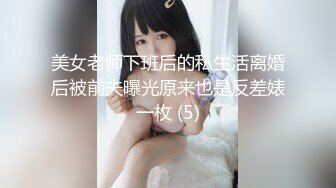 【新片速遞 】 商场女厕全景偷拍高跟制服少妇的小嫩鲍一副很欠操的表情