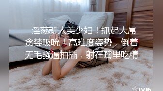 4K气质美女小内内如此可爱