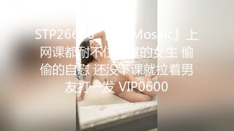 6-7酒店偷拍扣一逼就受不了的长筒性感黑丝学妹和男友激情后续草到一半要喝水