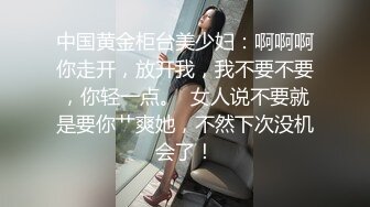 【新片速遞】 办公楼女厕全景偷拍漂亮女主管保养的还不错的美鲍鱼